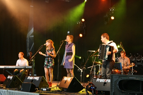 Photo de l'artiste ou du groupe